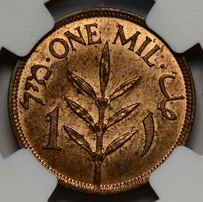 NG0199 Palestine 1935  Mil NGC MS 62RB combine shipping