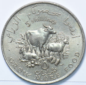 Somalia 1970 5 Shillings Ox/Leopard animal Sheep/Deer 902306 combine shipping