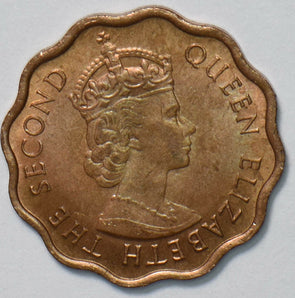 British Honduras 1961 Cent Elizabeth II 293074 combine shipping