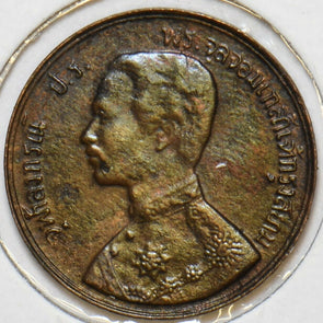 Thailand 1890 1/2 Att 491327 combine shipping