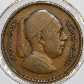 Libya 1952 AH 1372 2 Milliemes 152563 combine shipping