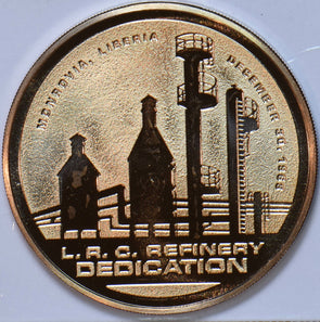 Liberia 1968 Liberian Refining Company Refinery Dedication Coin-Medal 292804 co