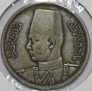 Egypt 1939 AH1358 10 Piastres 292712 combine shipping