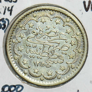 Turkey 1853 1255 AH 5 Kurush T0120 combine shipping
