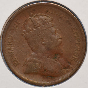 Straits Settlements 1903 Cent 294672 combine shipping
