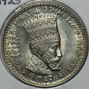 Ethiopia 1930 EE 1923 50 Matonas Lion animal 297413 combine shipping