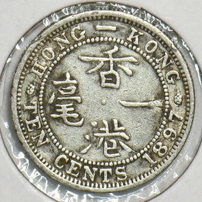 Hong Kong 1897 10 Cents 197514 combine shipping