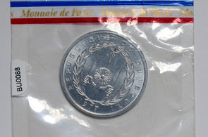 Djibouti 1977  5 Francs  essai sealed in mint packaging BU0088 combine shipping