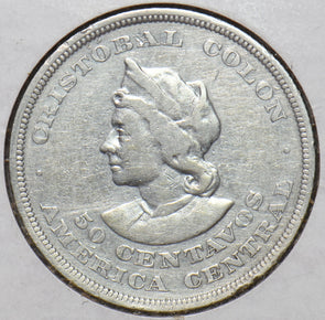 El Salvador 1893 50 Centavos E0122 combine shipping