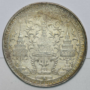Thailand 1860 1/2 Baht T0116 combine shipping