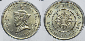 Bhutan 1966 50 Haya Paisa 198708 combine shipping