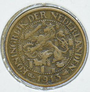 Netherlands 1913 Cent 190817 combine shipping