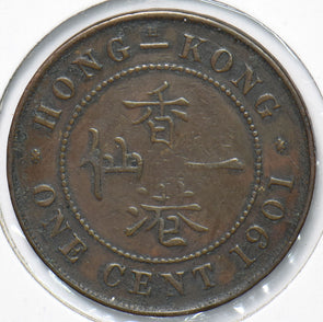 Hong Kong 1901 H Cent 192936 combine shipping