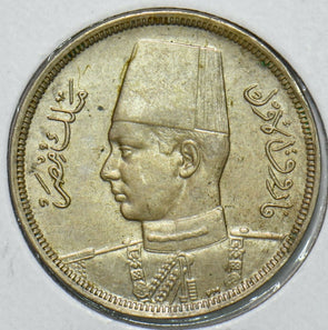 Egypt 1941 AH 1370 5 Milliemes 196673 combine shipping