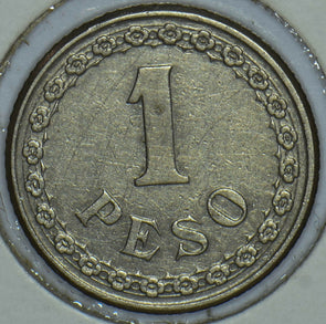 Paraguay 1925 Peso 150464 combine shipping