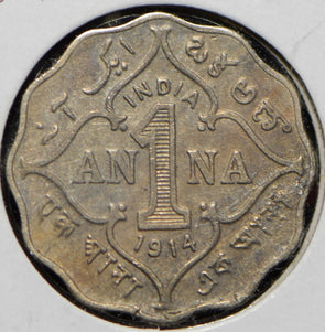 British India 1914 Anna  150152 combine shipping