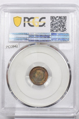 Ceylon 1901 1/4 Cent PCGS MS64+BN incandescent green blue toning PC0842 combine