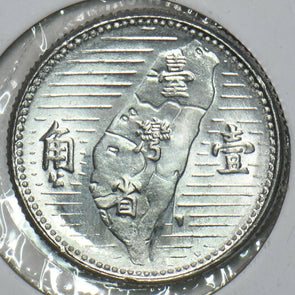 China 1955 Chiao Taiwan Republic of China 196825 combine shipping