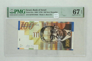 Israel 1998 /5758 100 New Sheqalim PMG Superb Gem Unc 67EPQ Bank of Israel. Pick