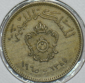 Libya 1965 AH 1385 10 Milliemes 196499 combine shipping