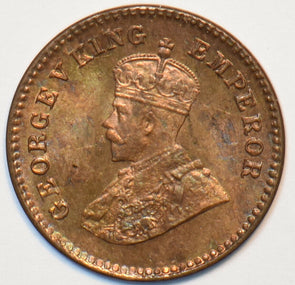 British India 1926 1/12 Anna 150991 combine shipping