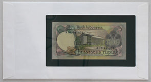 Indonesia 1981 500 Rupiah Bank notes of all nations. 65 Rupiah stamp RC0523 comb