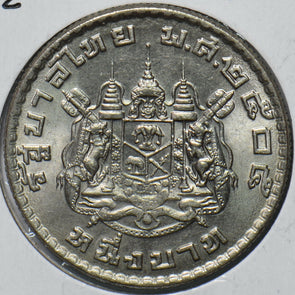 Thailand 1962 Baht 150592 combine shipping