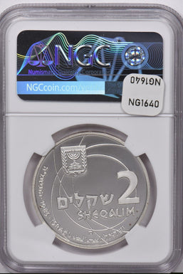 Israel 1985 2 Sheqalim Silver NGC Proof 68 Ultra Cameo Scientific Achievement NG
