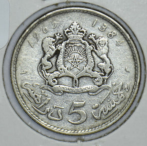 Morocco 1965 5 Dirhams Lions animal 191591 combine shipping