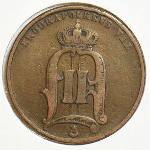 Sweden 1874 5 Ore 240621 combine shipping