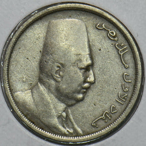 Egypt 1924 AH1342 5 Milliemes 240342 combine shipping