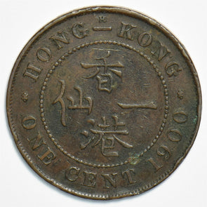 Hong Kong 1900 Cent 0 240855 combine shipping