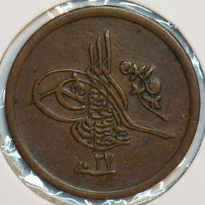 Egypt 1293 YR 27 1/20 Qirsh 296978 combine shipping