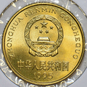 China 1995 5 Jiao Republic 197037 combine shipping