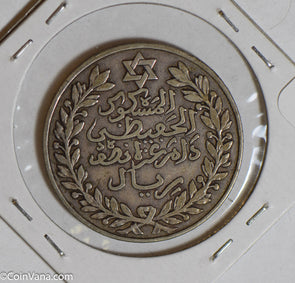 Morocco 1911 AH1329 1/2 Real silver  M0308 combine shipping