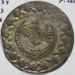 Turkey 1834 1223AH. YR 26 5 Piastres 297183 combine shipping