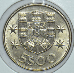 Portugal 1977 5 Escudos 191620 combine shipping