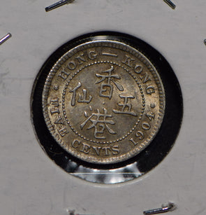 Hong Kong 1904 5 Cents  291650 combine shipping