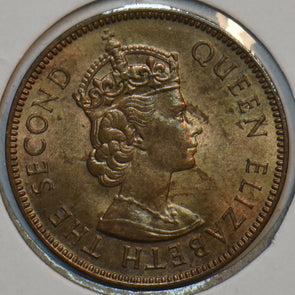 Seychelles 1961 2 Cents 196060 combine shipping