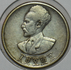 Ethiopia 1936 50 Cents Lion animal 196013 combine shipping