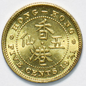 Hong Kong 1971 Queen Elizabeth II 5 Cents 192074 combine shipping