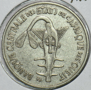 West African States 1971 100 Francs 152621 combine shipping