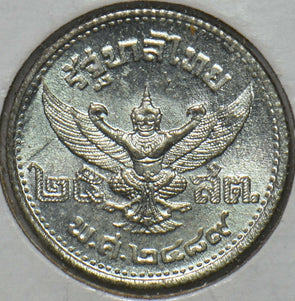 Thailand/Siam 1946 BE 2489 25 Satang BU 194987 combine shipping