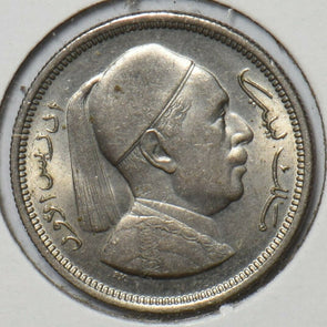 Libya 1952 Piastre 295497 combine shipping