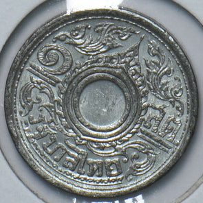 Thailand 1944 Satang 294765 combine shipping