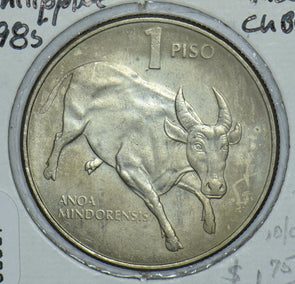 Philippines 1985 Piso Bull animal 290907 combine shipping