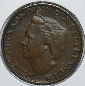 Netherlands 1948 5 Cents 902604 combine shipping
