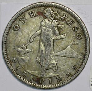 Philippines 1908 Peso 491413 combine shipping