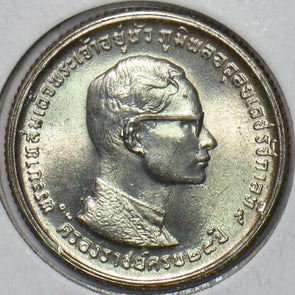 Thailand 1971 BE 2514 10 Baht 296194 combine shipping