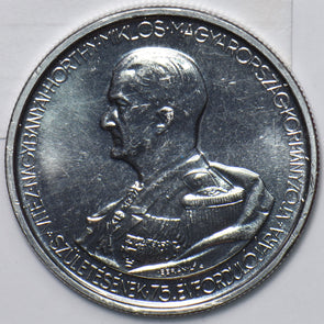Hungary 1943 5 Pengo 296153 combine shipping